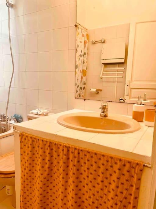 Studio Dans Tres Belle Bastide 18Eme Siecle 普罗旺斯地区艾克斯 外观 照片